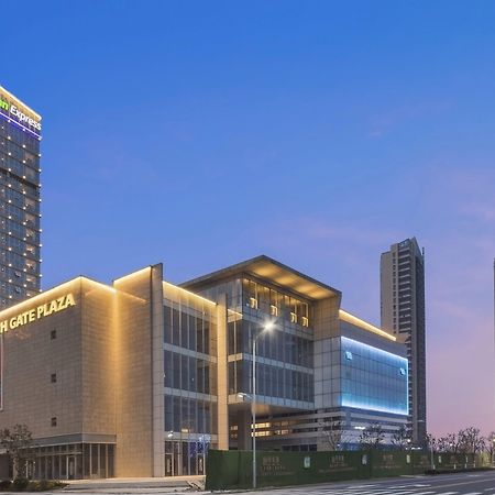 Holiday Inn Express Liyang Huafu By Ihg Exteriör bild
