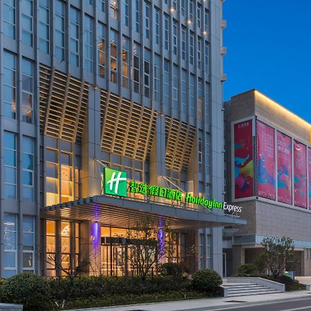 Holiday Inn Express Liyang Huafu By Ihg Exteriör bild
