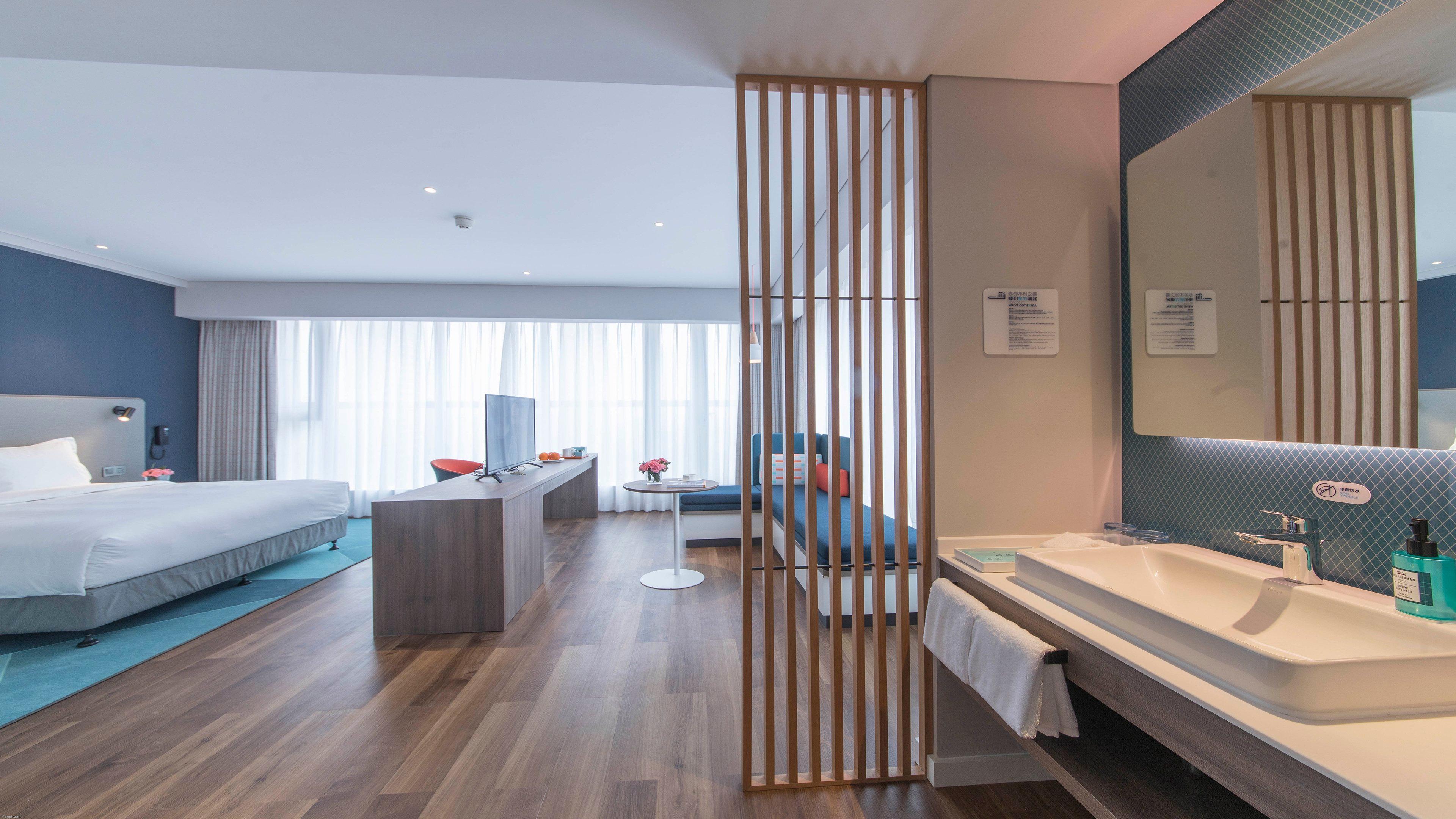 Holiday Inn Express Liyang Huafu By Ihg Exteriör bild