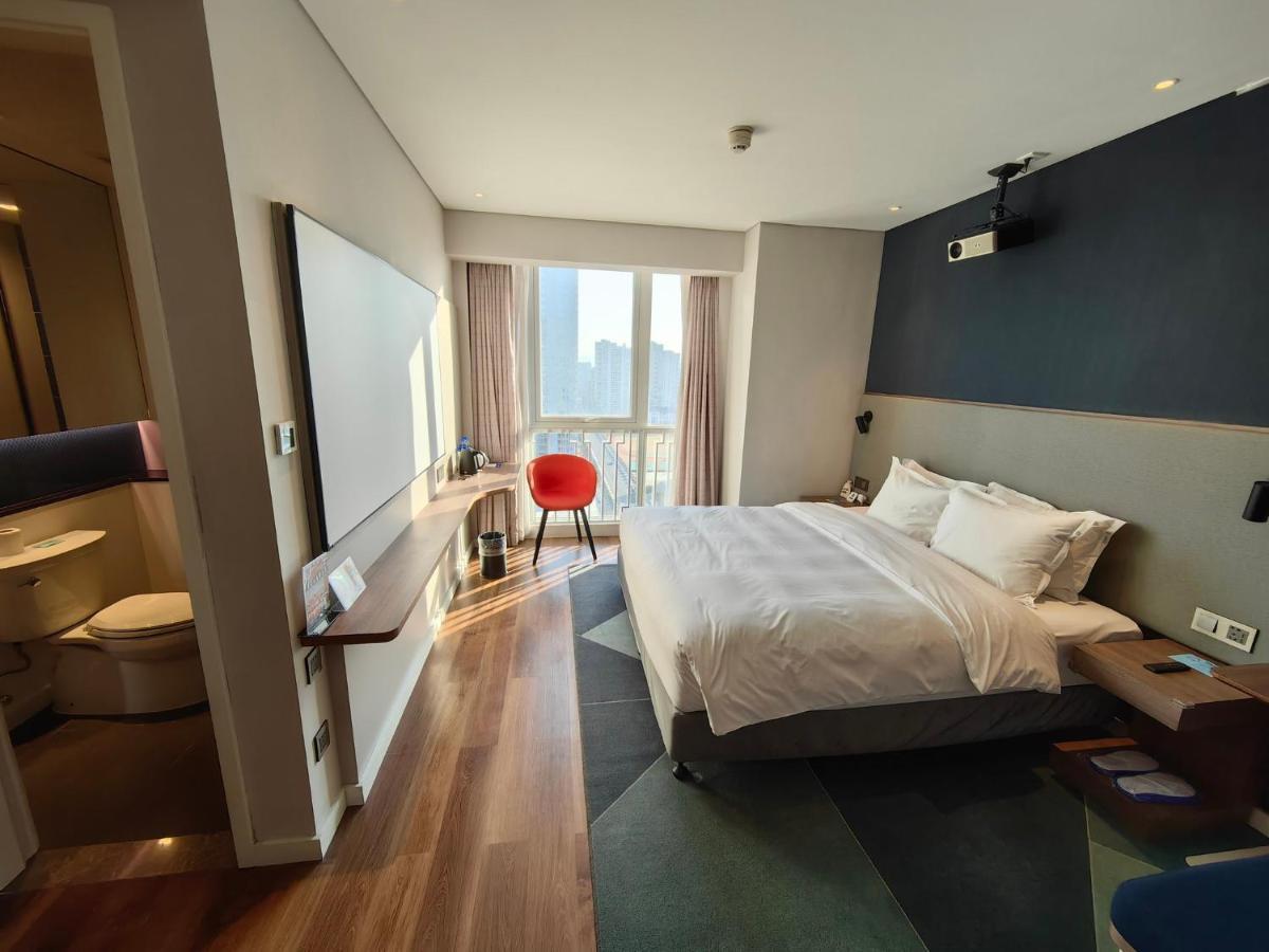 Holiday Inn Express Liyang Huafu By Ihg Exteriör bild