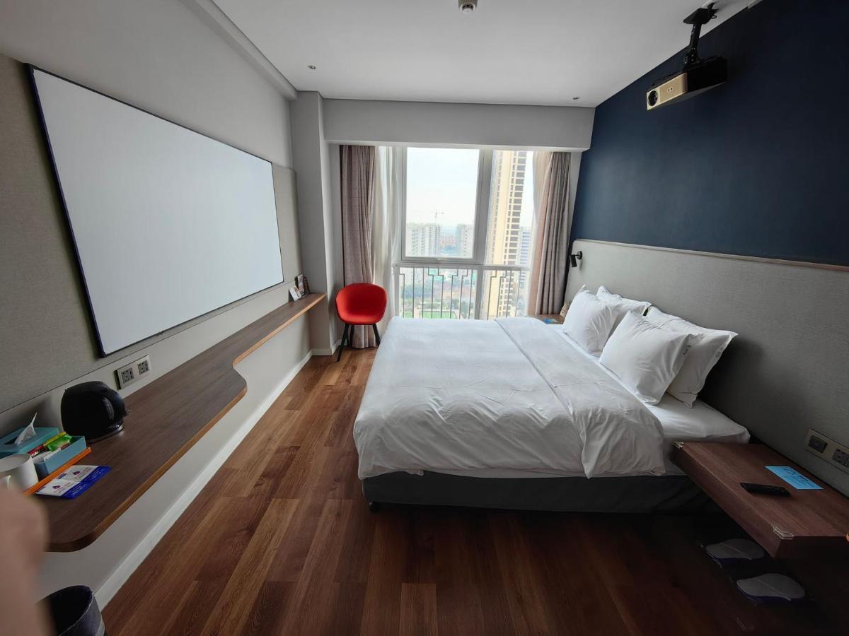 Holiday Inn Express Liyang Huafu By Ihg Exteriör bild