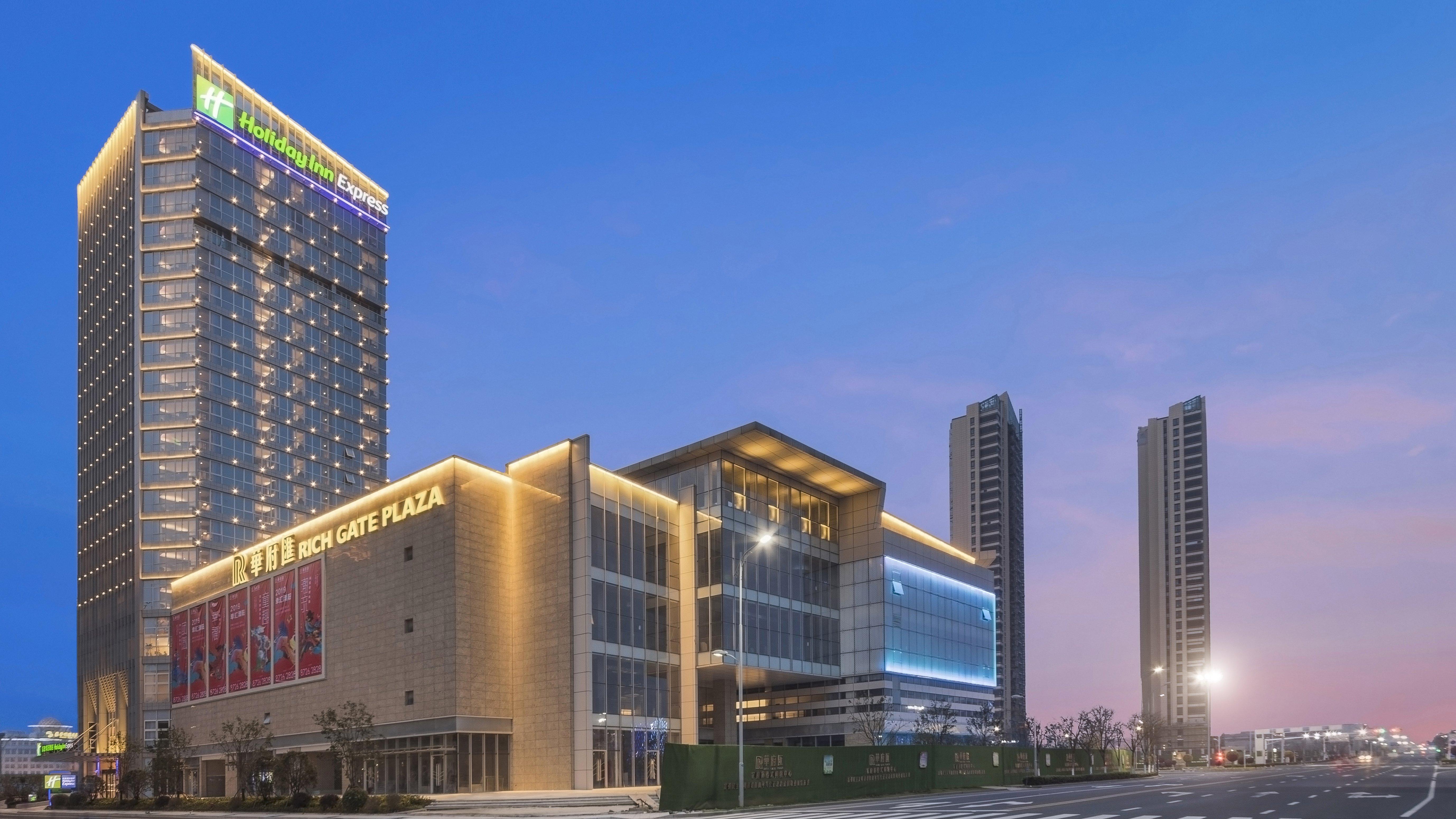 Holiday Inn Express Liyang Huafu By Ihg Exteriör bild