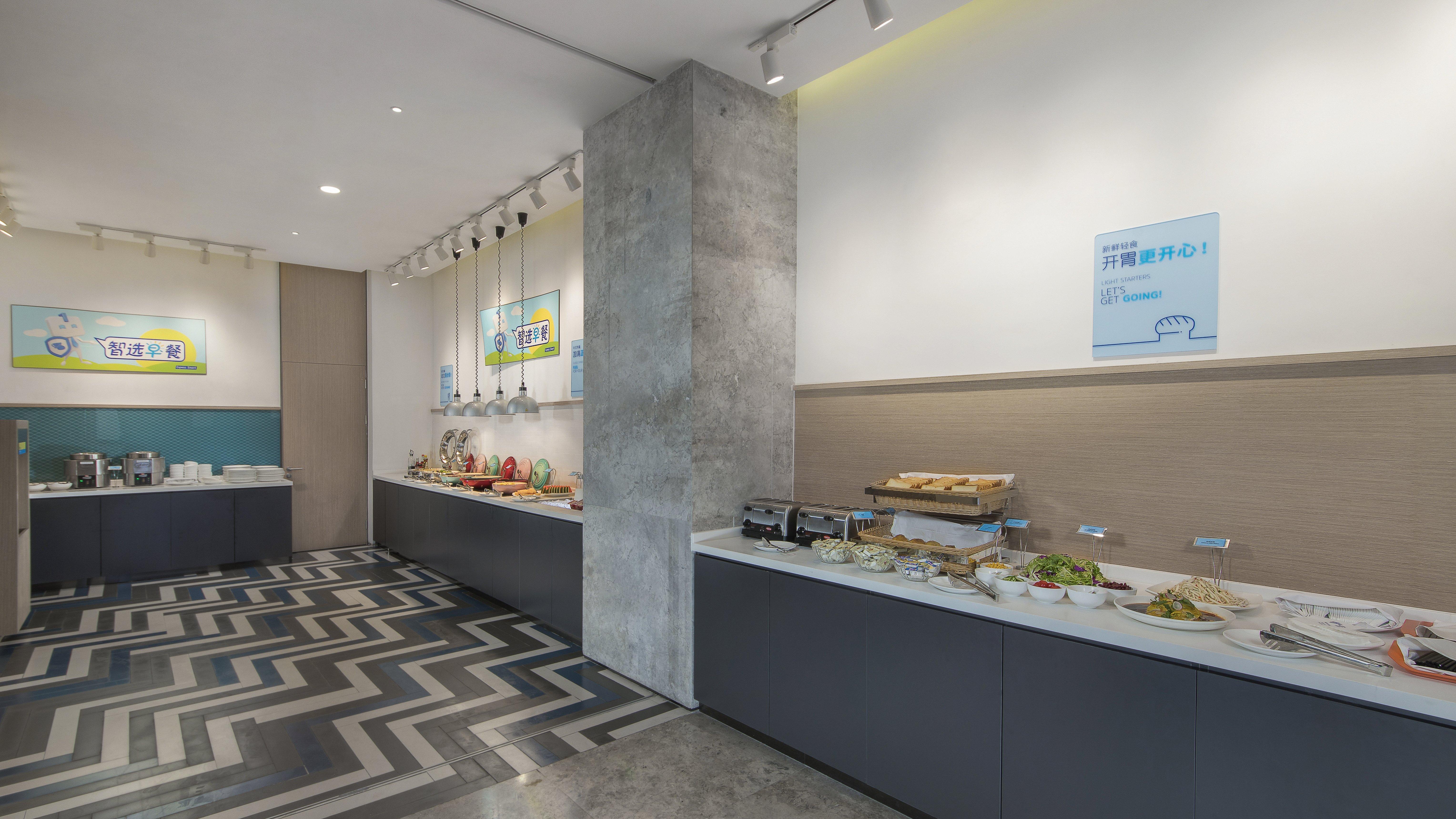 Holiday Inn Express Liyang Huafu By Ihg Exteriör bild